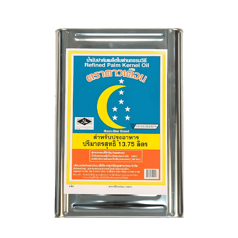 Moon Star Refined Palm Kernel Oil