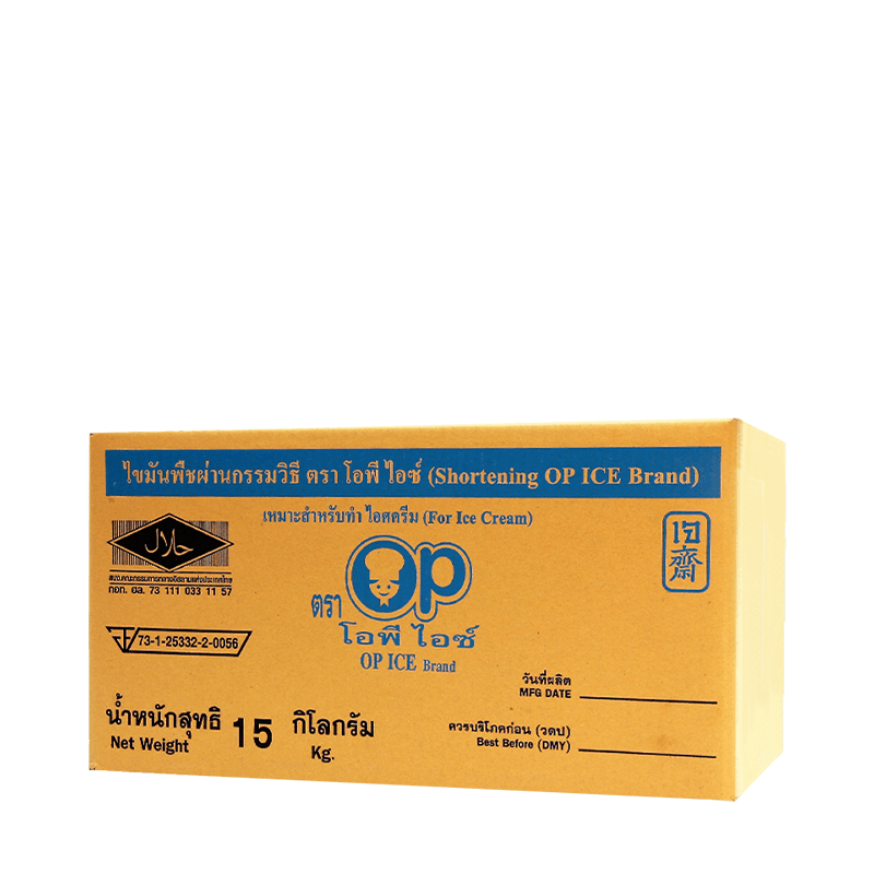 OP Ice Shortening for Ice Cream
